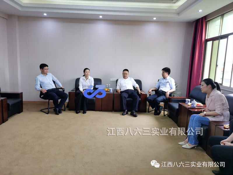 萍鄉(xiāng)學(xué)院黨委委員、副院長邱建丁一行到八六三開展調(diào)研指導(dǎo)