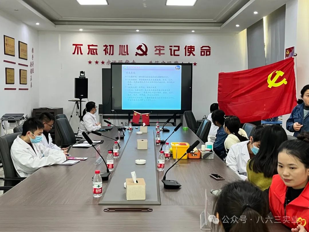 關(guān)愛女職工|公司組織全體女職工專項檢查